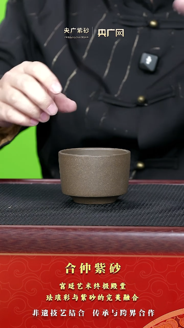 茶壶紫砂紫砂壶周边4  青段主人杯