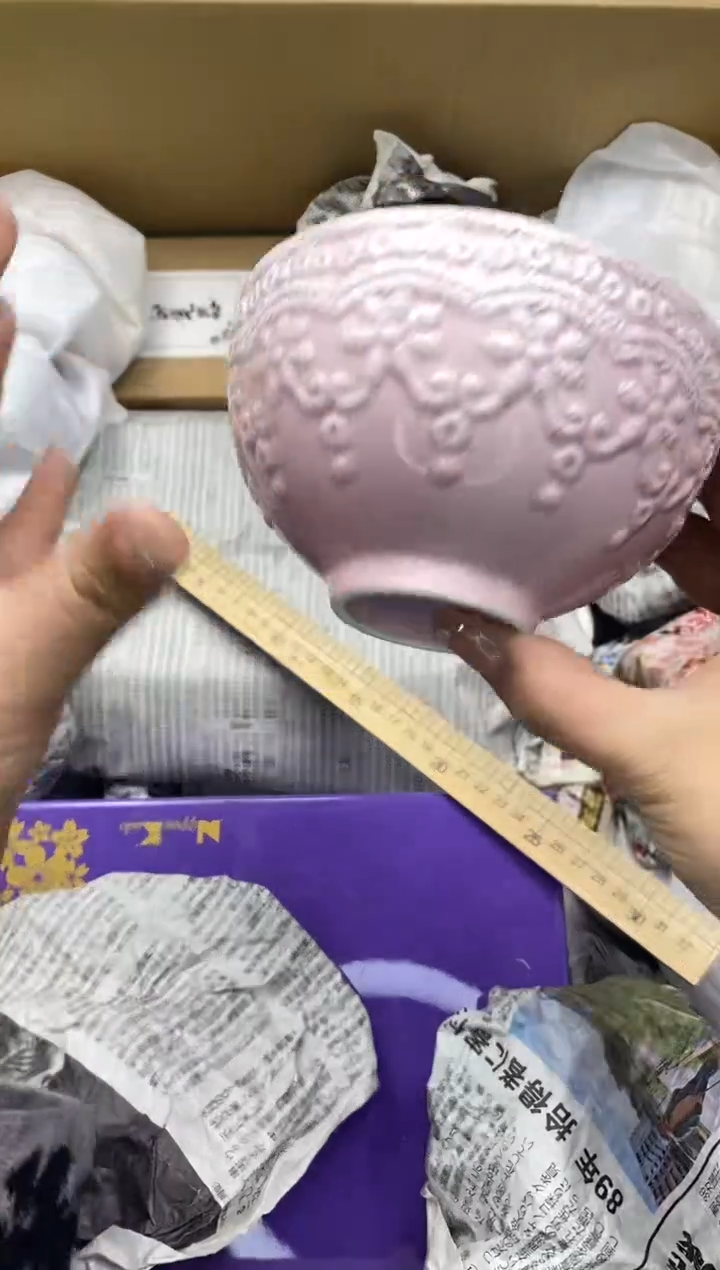 其他瓷片精美陶瓷甄选一单一付