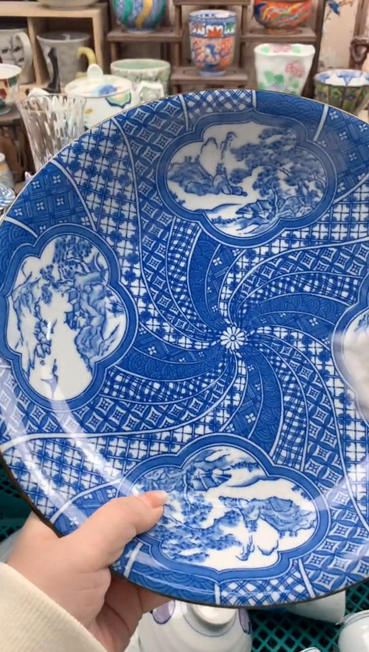 瓷片吉*吉281号九姑娘工艺品瓷器
