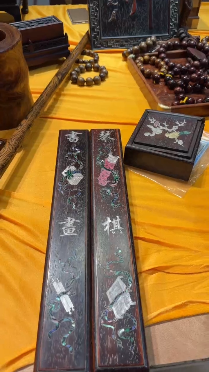 【闪购商品】木木艺琴棋书画镇尺