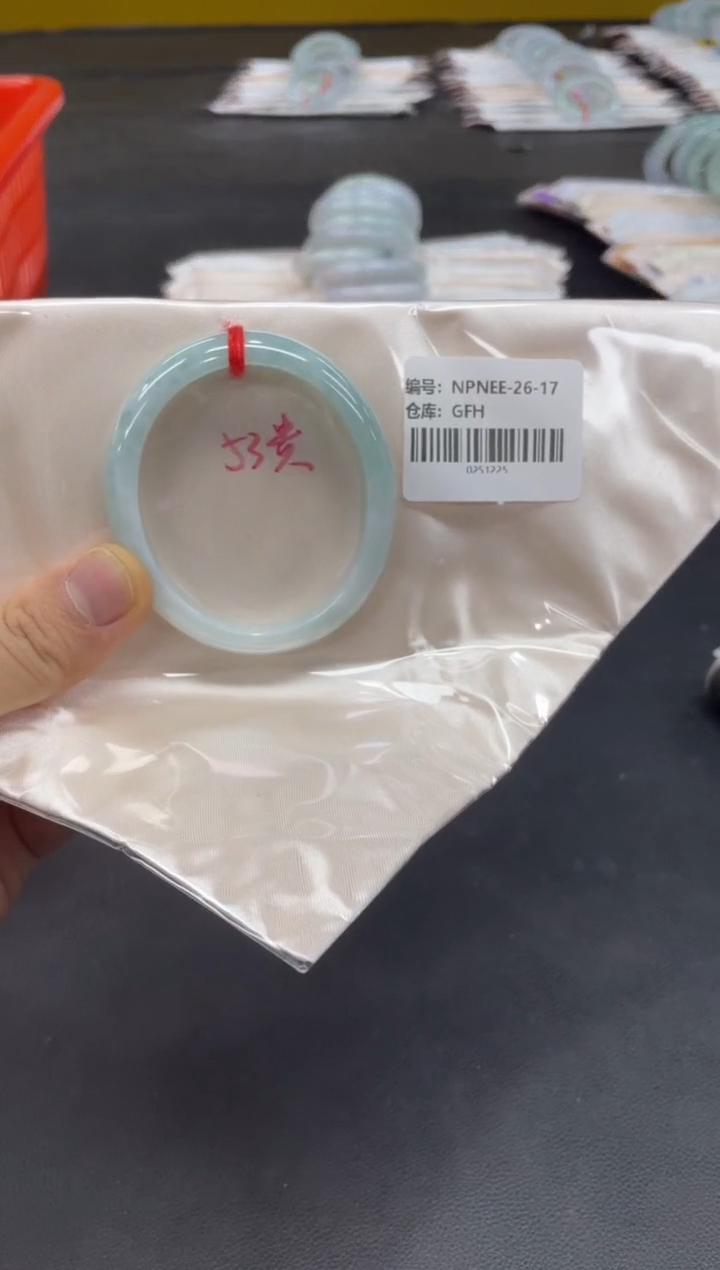 未镶嵌手镯翡翠翡翠手镯