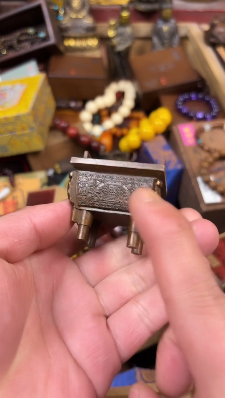 【闪购商品】------------------