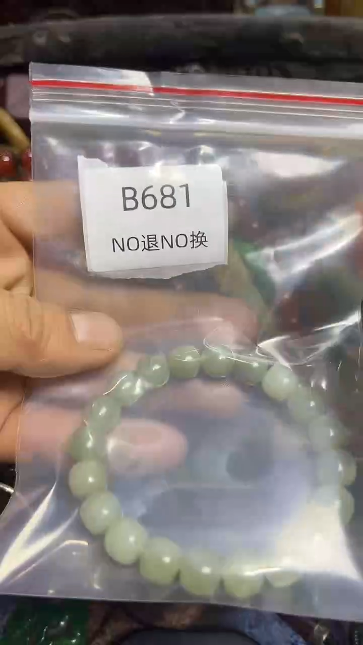 万**意好物工艺品681
