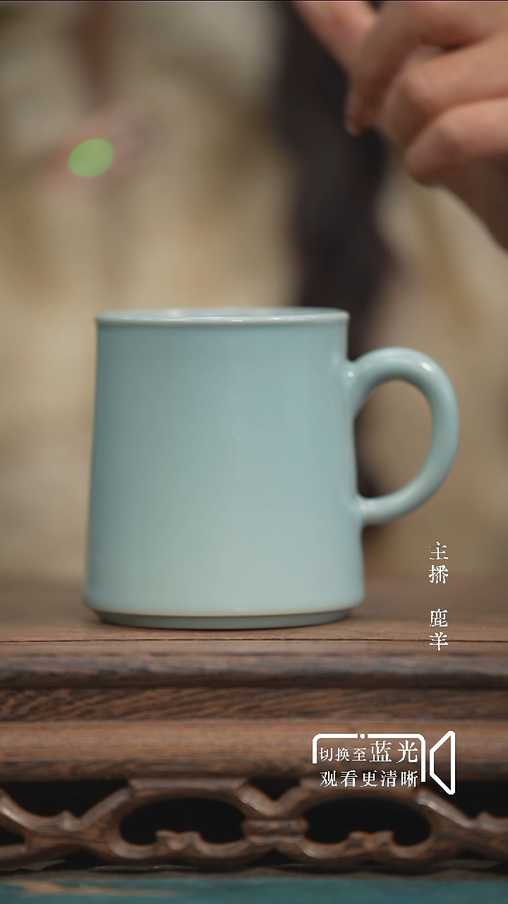 大咖啡杯-晓青金款-全品-羊