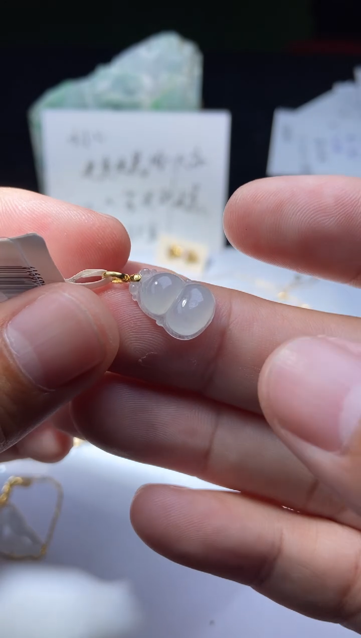 【闪购商品】翡翠吊坠(不含链)18K金镶嵌1