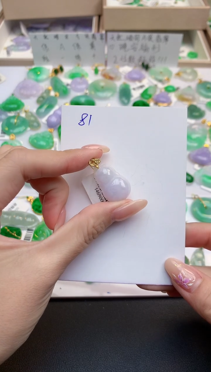 颈饰未镶嵌翡翠天然缅甸A货翡翠