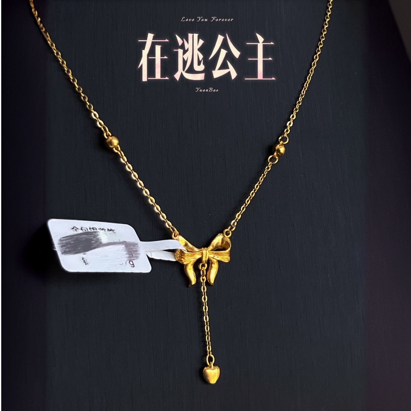 吊坠足银 足银项链在逃公主套链国潮古法经典气质轻奢时尚