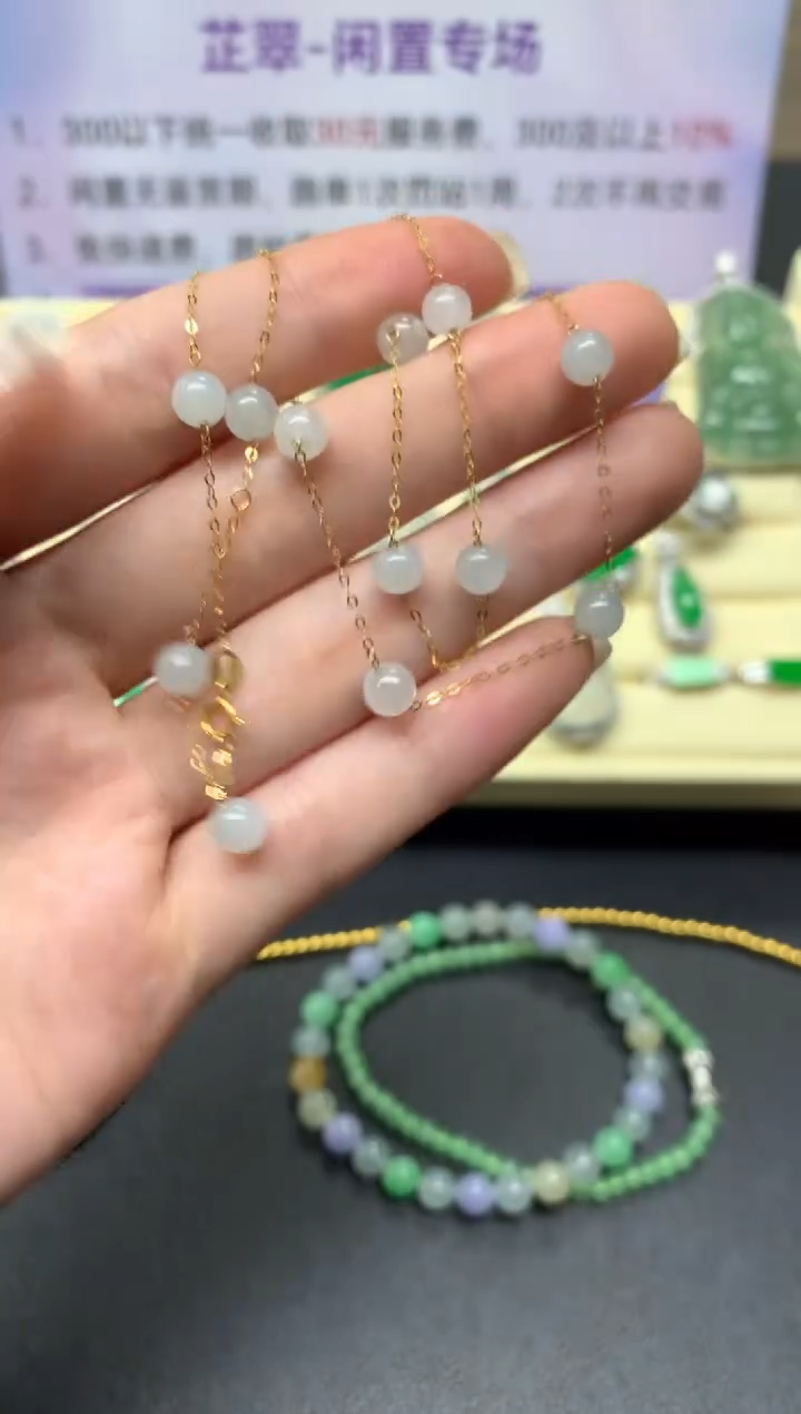 【闪购商品】翡翠项链18K金镶嵌项链|999