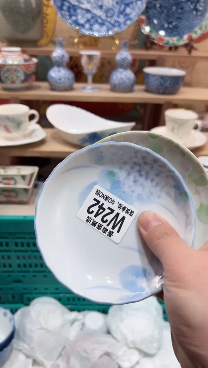 【闪购商品】瓷片当天凑满25米包邮W242