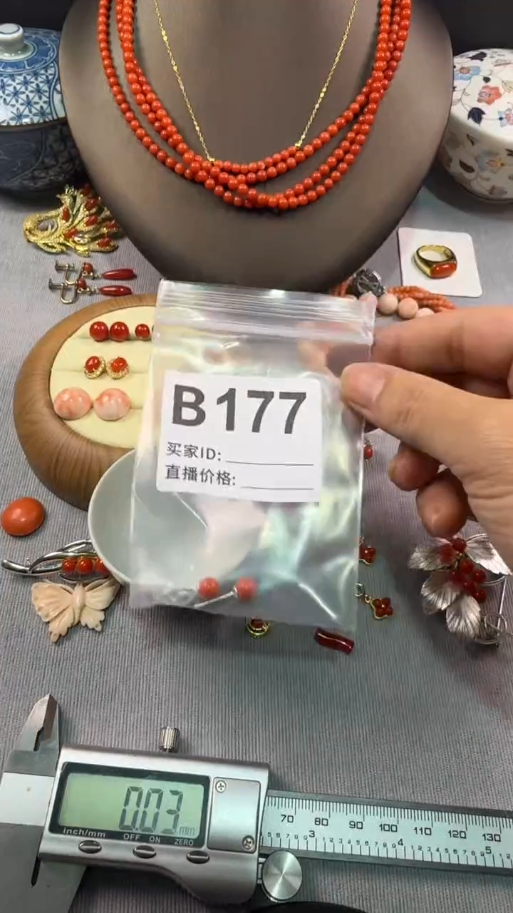 111蜘*人默认微瑕，看好出手