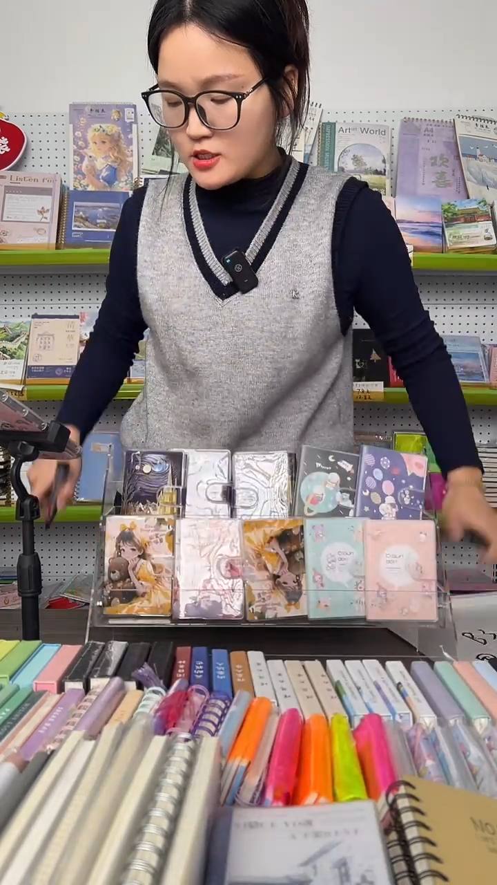 B3  A7胶套本10本   男5本女5本