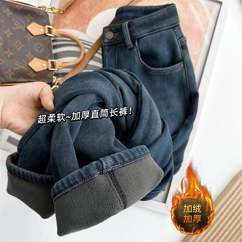特大码学生显瘦加绒牛仔裤女胖mm今年流行超火裤子加厚保暖直筒裤