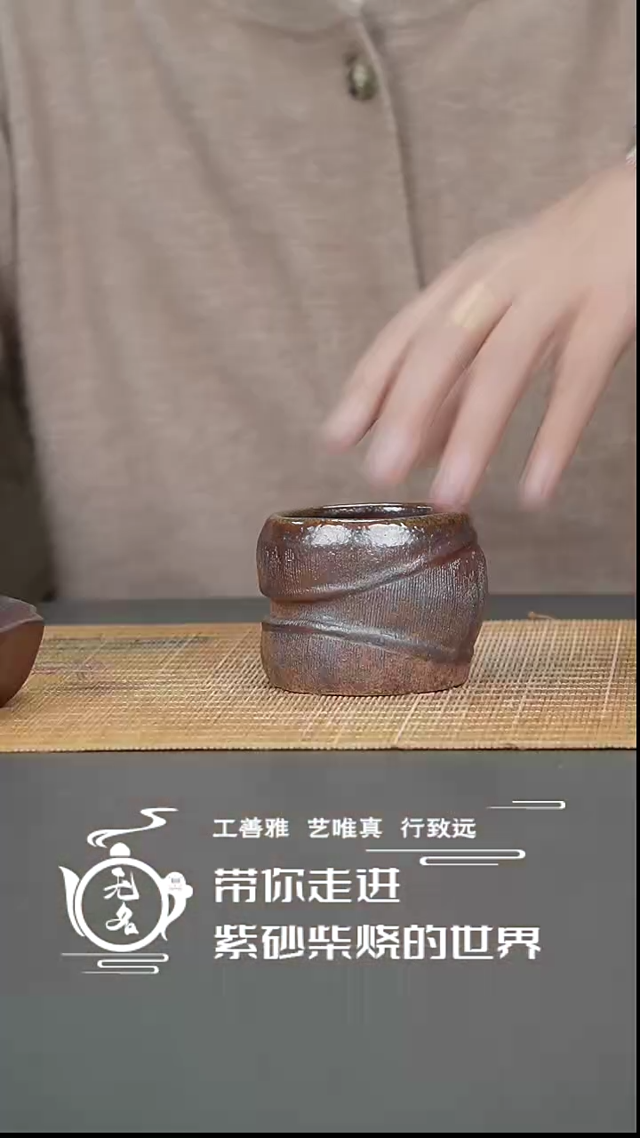 【闪购商品】紫砂茶壶原矿紫砂高温柴烧壶