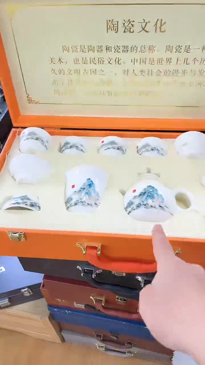 【闪购商品】窑主茶具窑主茶具@