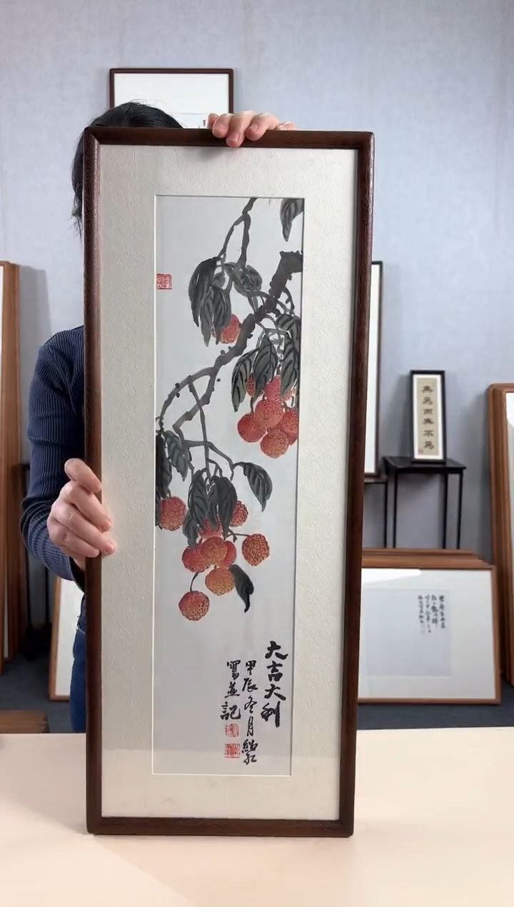 【闪购商品】国画手绘*吉利图*28*72cm实木框