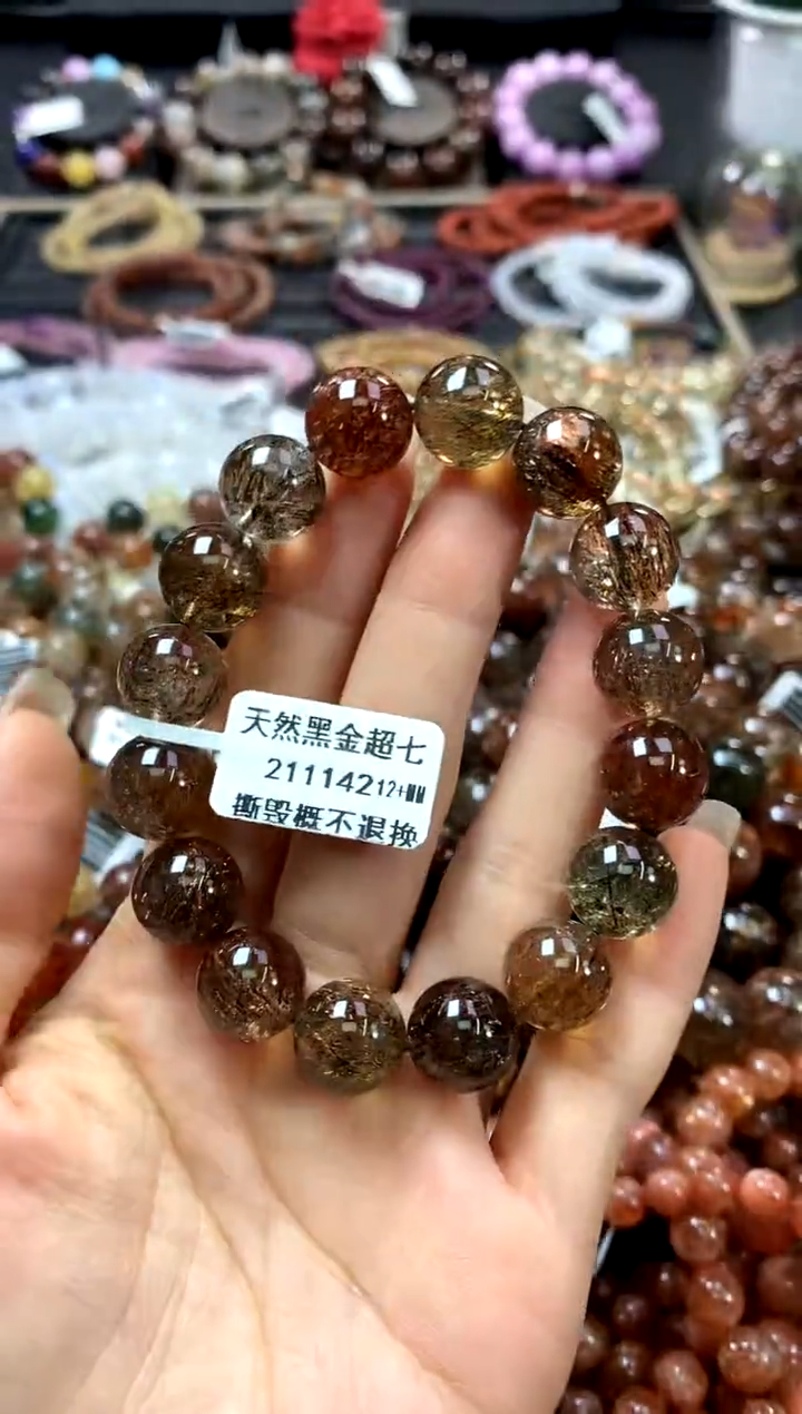 水晶手链未镶嵌12+
