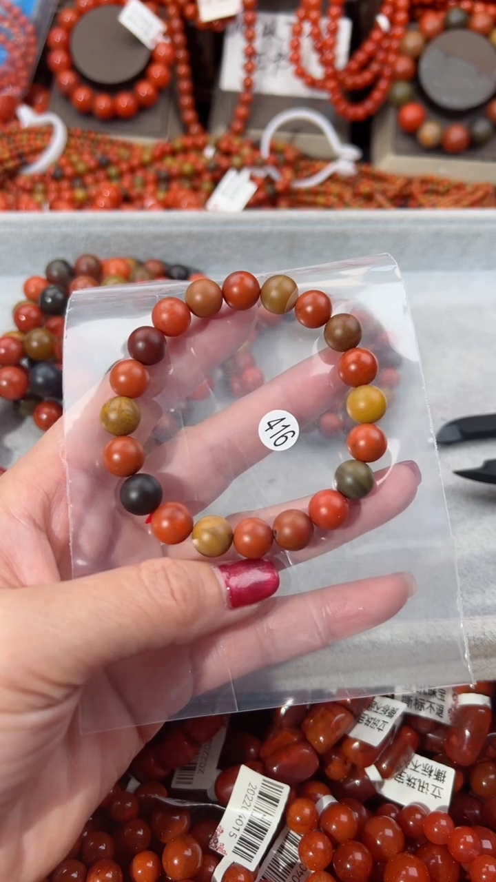 【闪购商品】南红玛瑙手串未镶嵌1