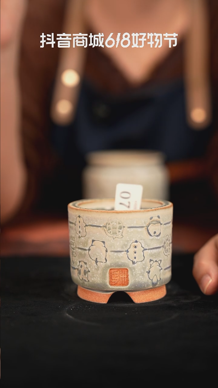 乌卅5-25-071口径6