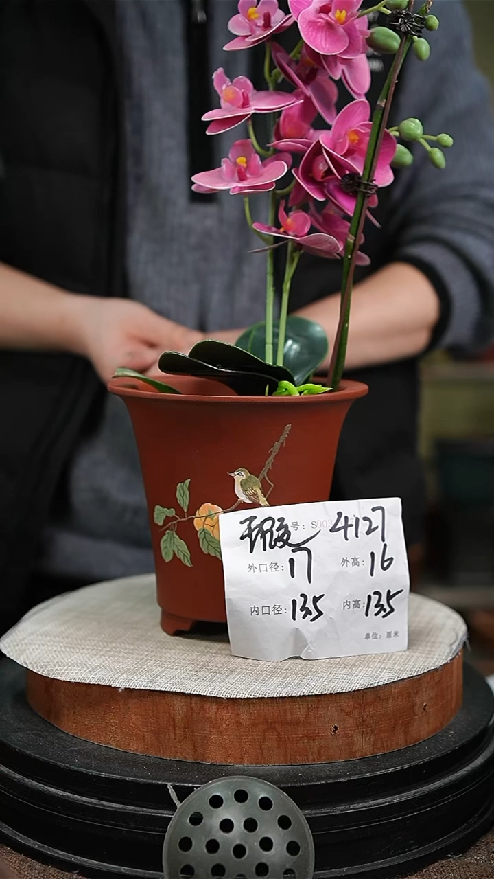 【闪购商品】紫砂花盆紫砂花盆4127瑕