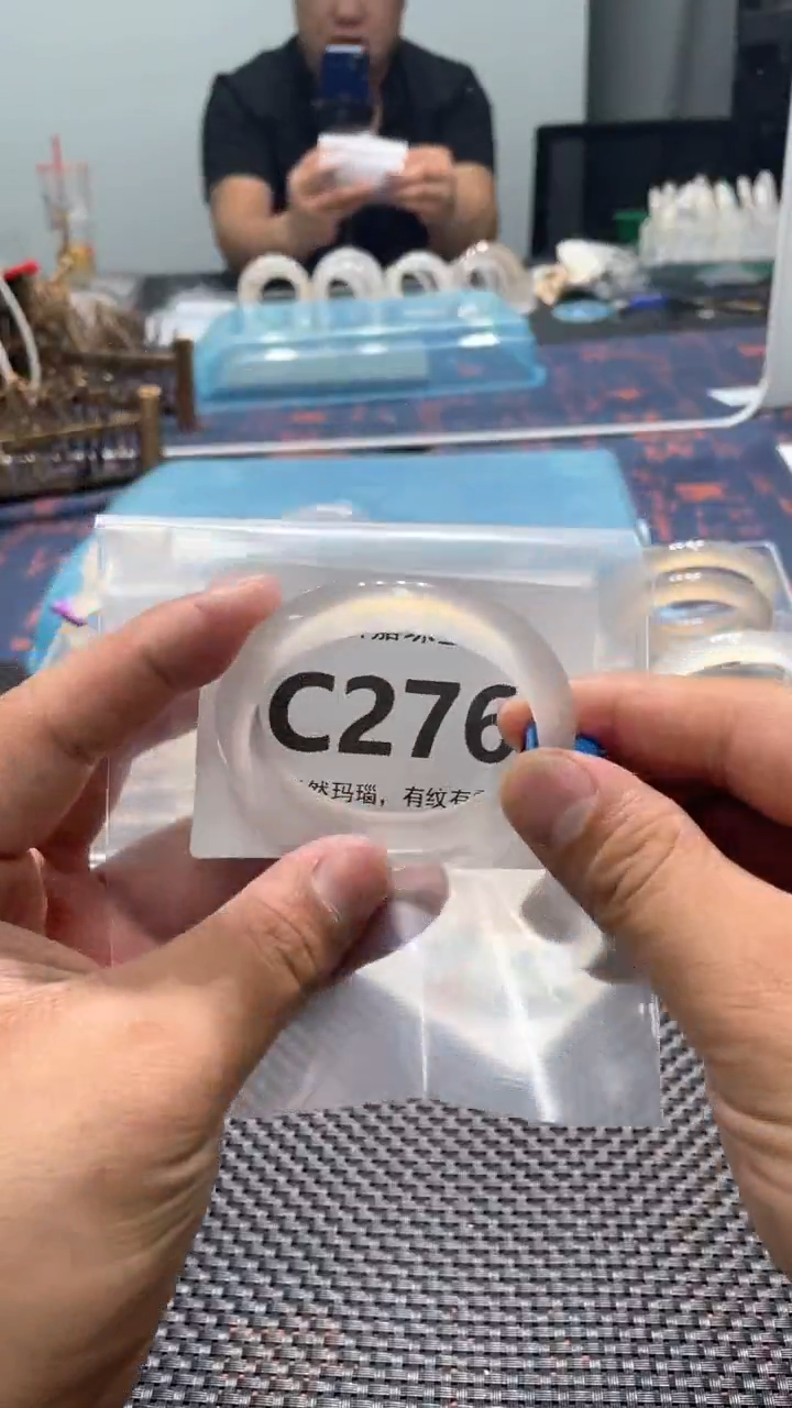 玛瑙/玉髓手镯未镶嵌C276