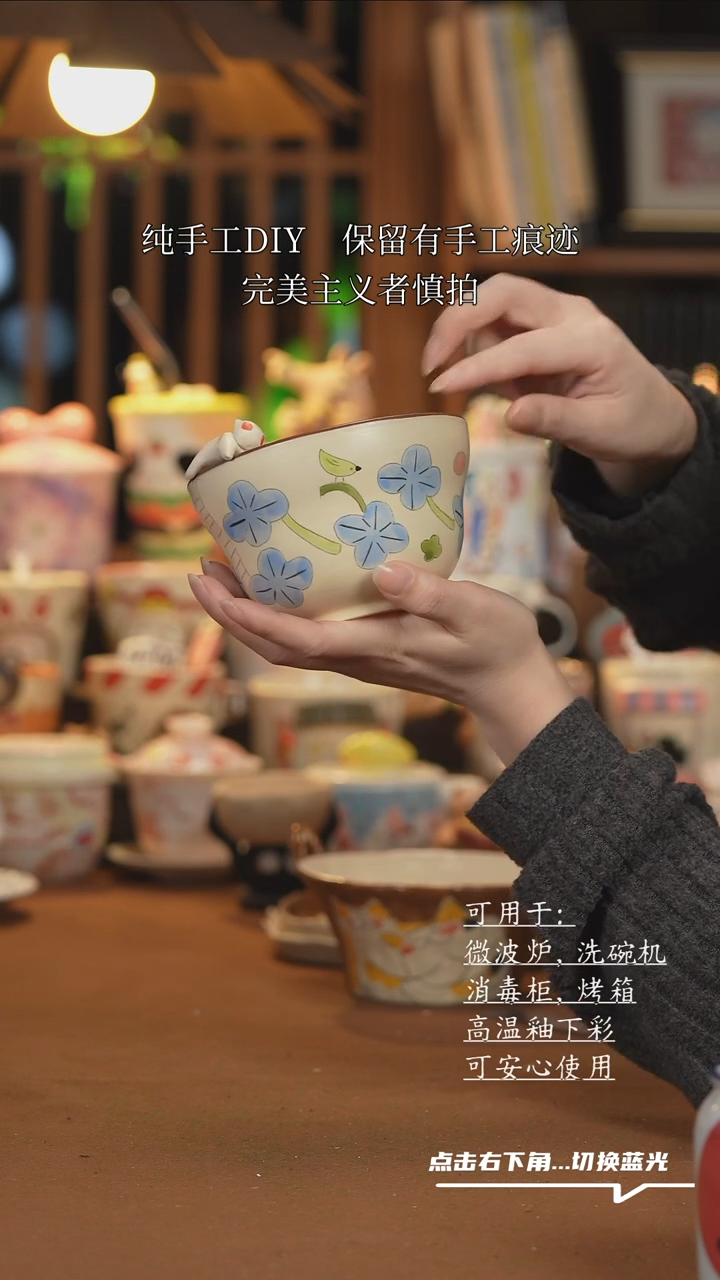 【闪购商品】杯子A629创意手绘陶瓷水杯