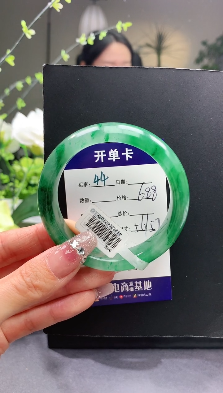 【闪购商品】石英质玉手镯未镶嵌44序号圈口56+