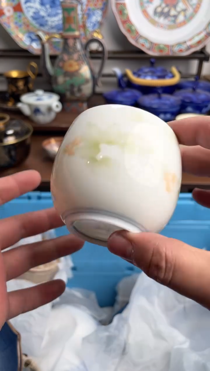【闪购商品】瓷片136-K-满20包邮48h凑单