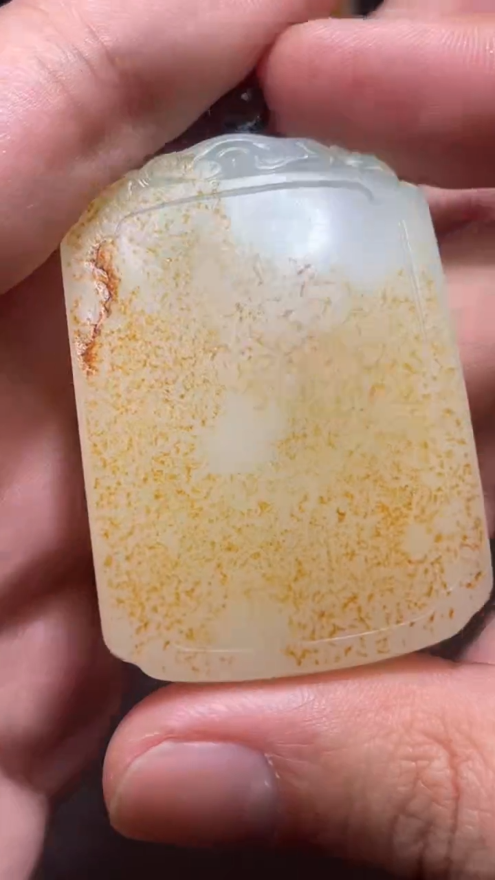 【闪购商品】和田玉2.11HS多样性拍一发一未镶嵌31