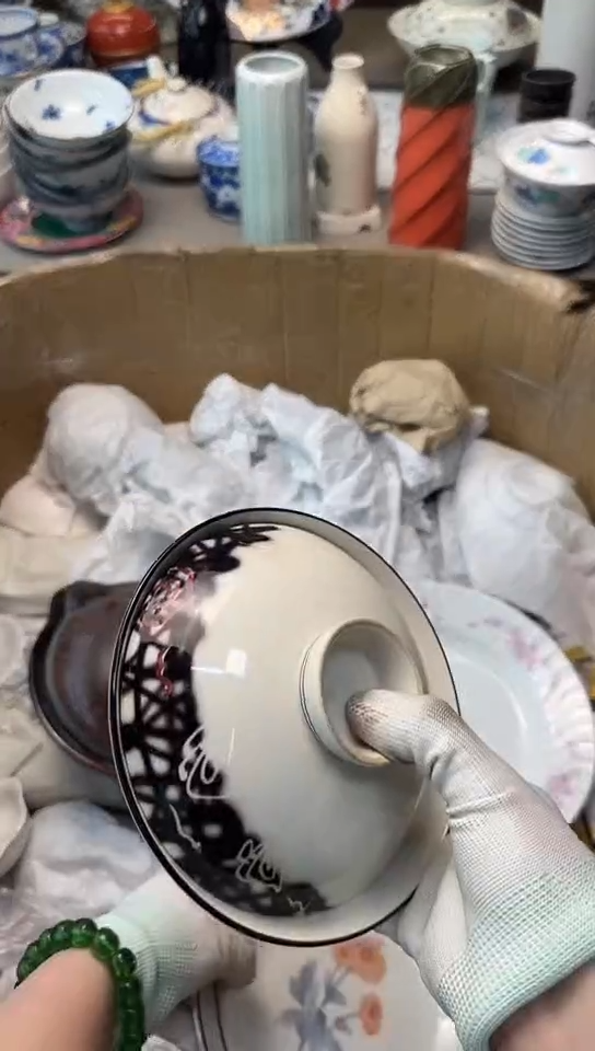 【闪购商品】碟回流瓷器大全中古