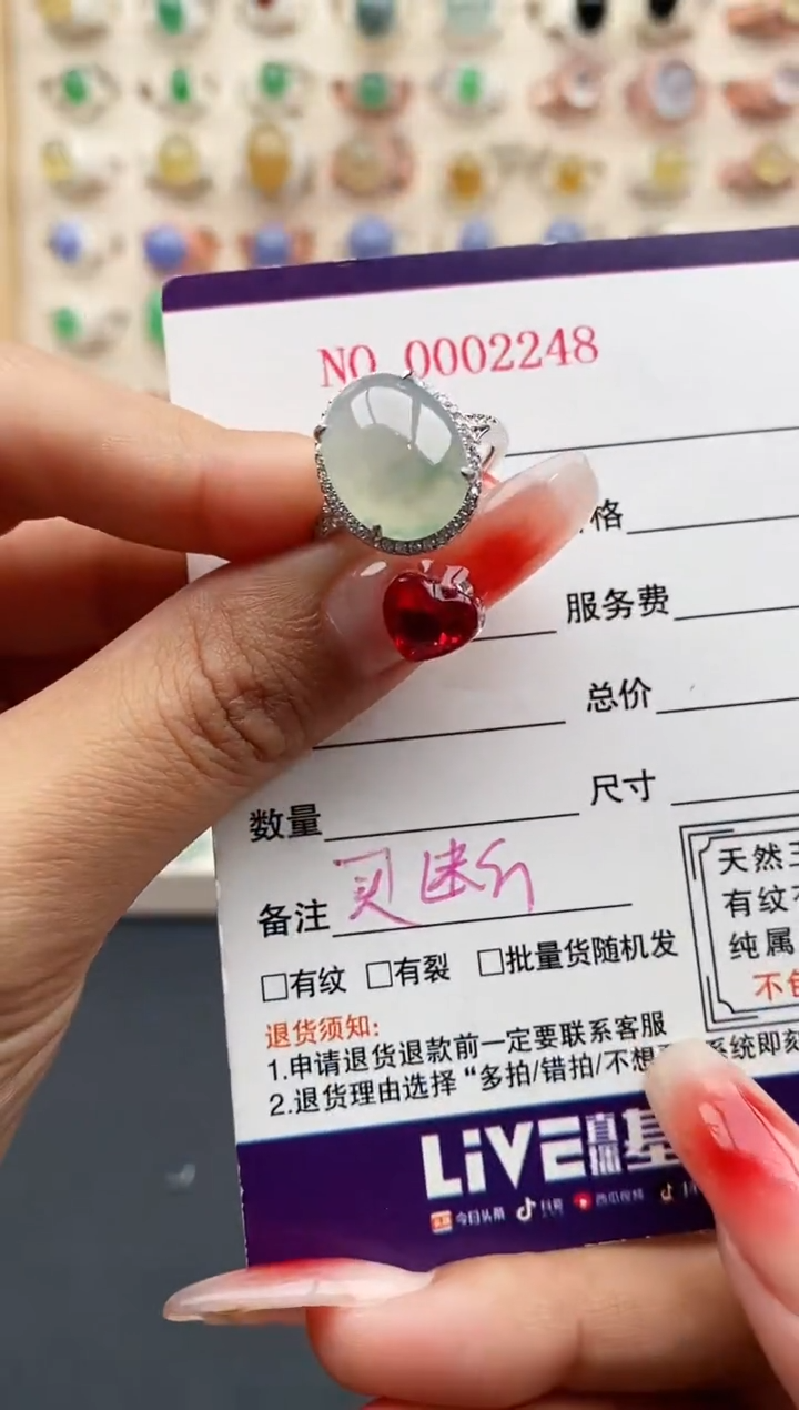 【闪购商品】翡翠戒指银S925镶嵌缅甸天然A货翡翠222 10+1