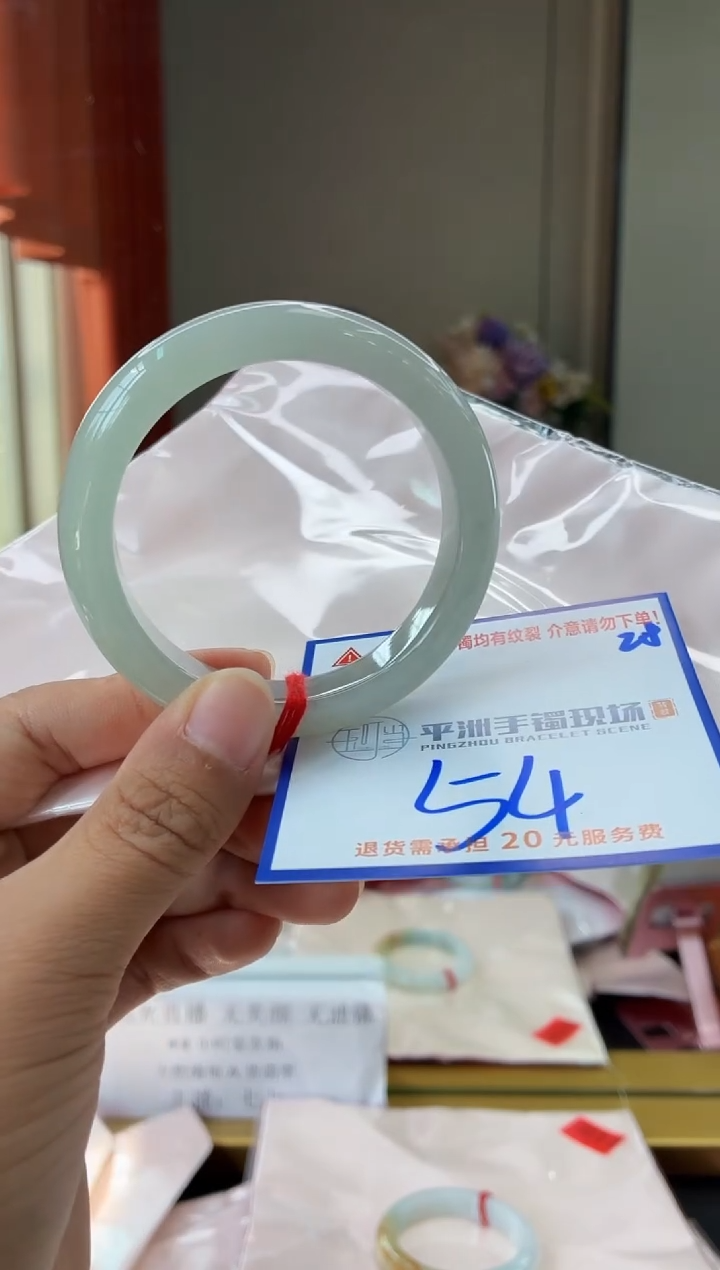 未镶嵌手镯翡翠11111111111111111