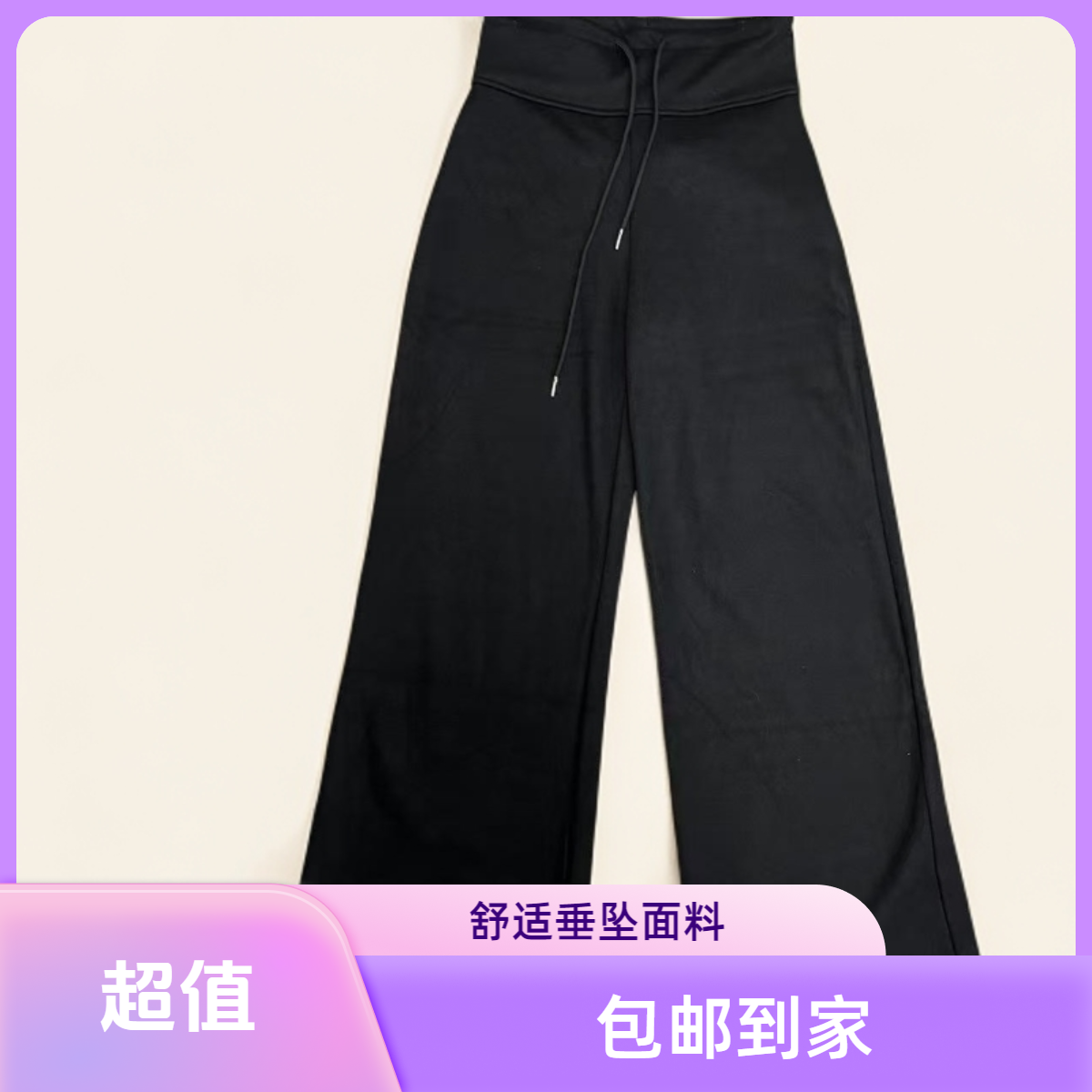 AYiM STUDIO 2025新款休闲裤