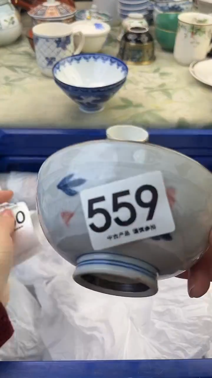 瓷片阿*啊559........