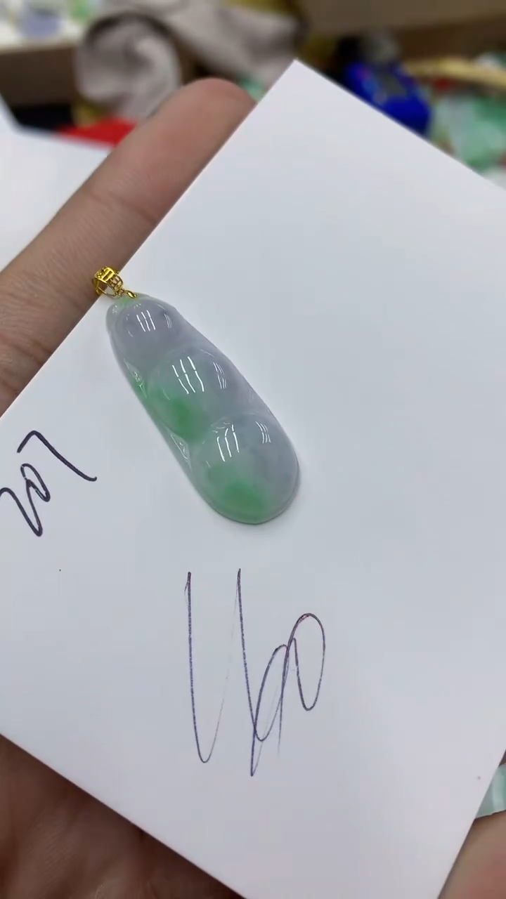 【闪购商品】翡翠颈饰18K金镶嵌号链接1111111111