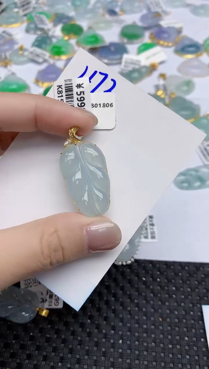【闪购商品】翡翠挂件18K金镶嵌天然翡翠A货