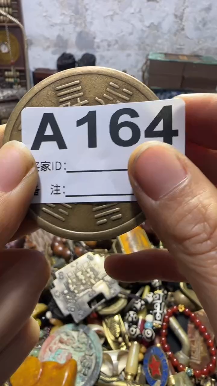 偶*闪购0818乐彤专属链接