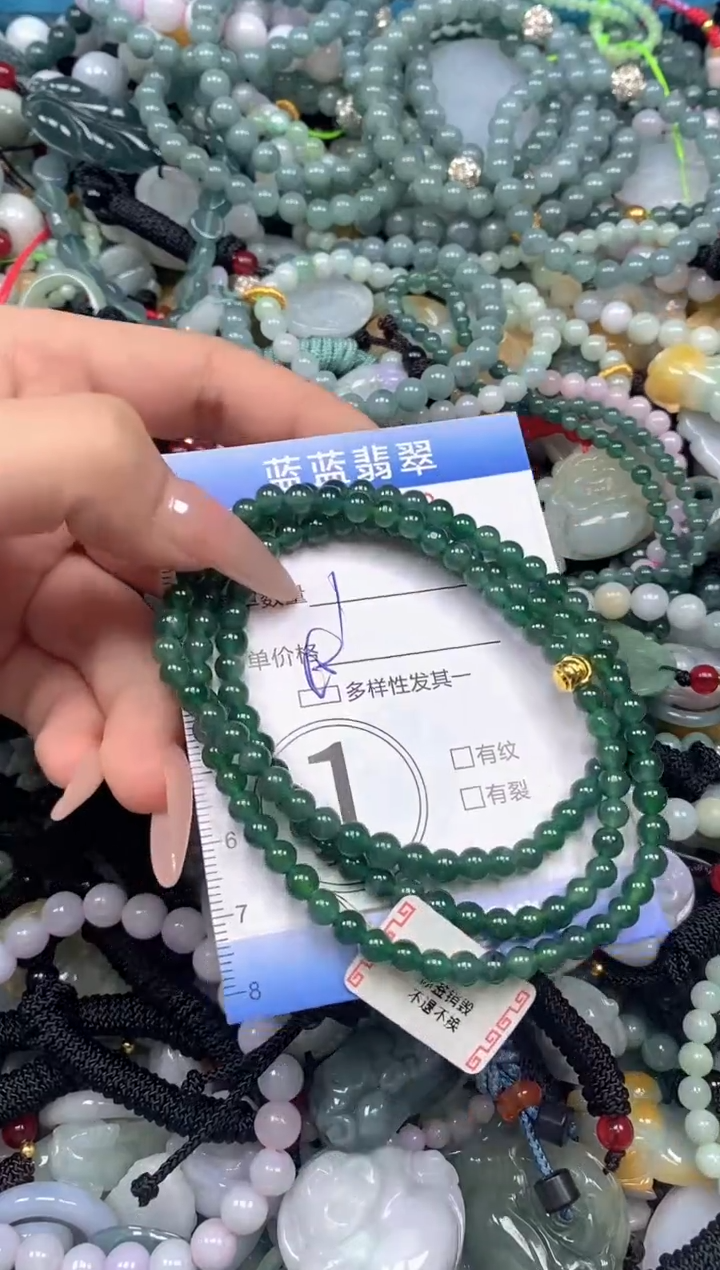 颈饰未镶嵌翡翠闪购0427123ss 