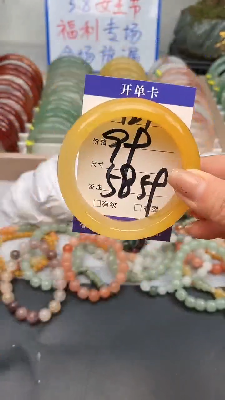 【闪购商品】石英质玉手镯未镶嵌127-59+多样性发货看清圈口下单