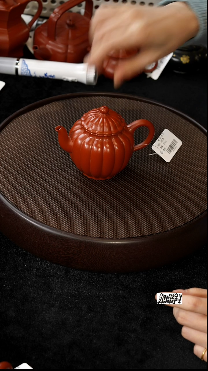 茶壶紫砂JWQ024950大红袍筋纹宫灯200c