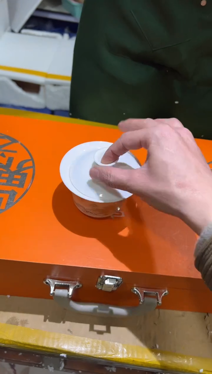 【闪购商品】其他其他其他其他其他