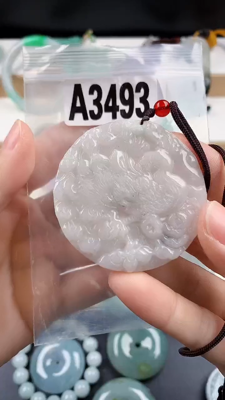 颈饰未镶嵌翡翠天然翡翠吊坠挂件