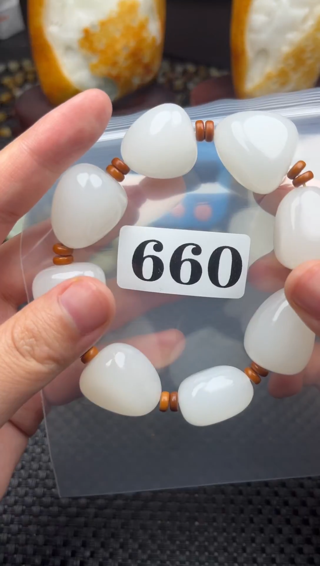 未镶嵌和田玉珠宝半成品@*音和田玉