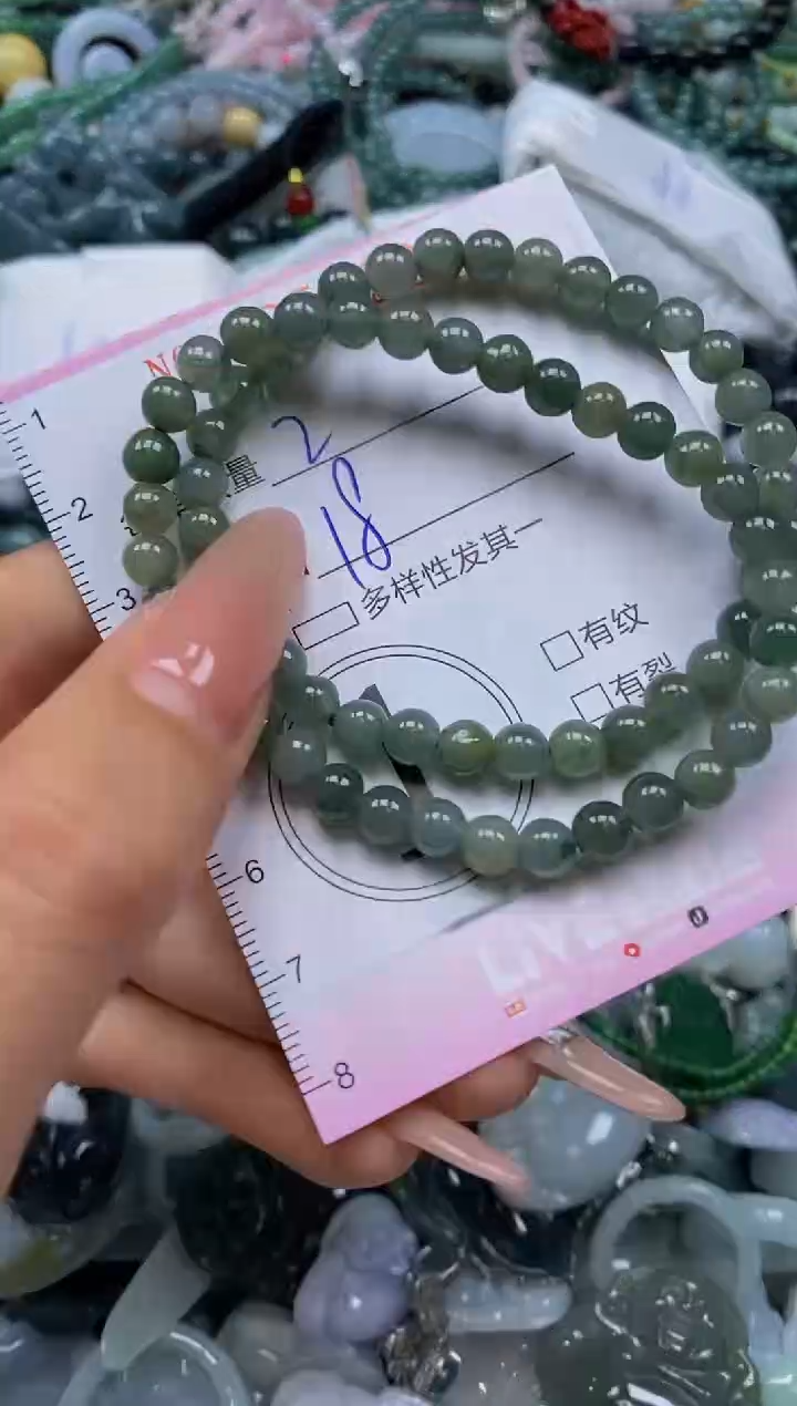 颈饰未镶嵌翡翠闪购0051282