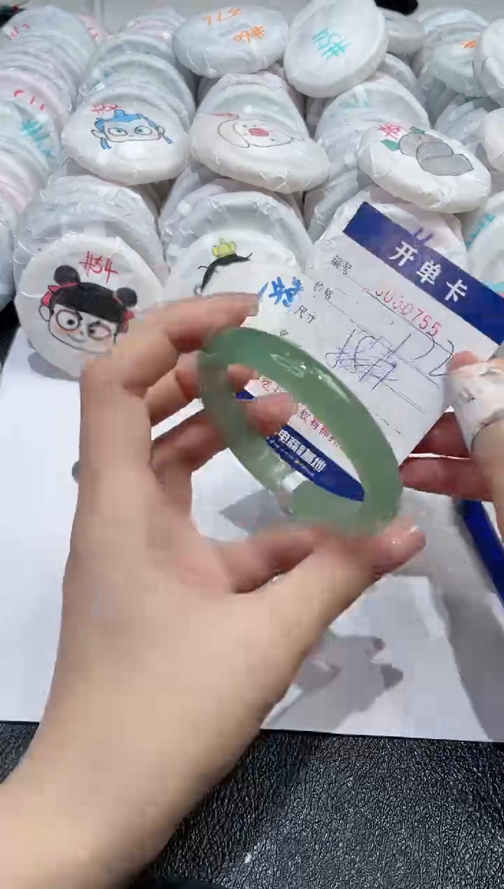 【闪购商品】玛瑙/玉髓手镯未镶嵌755