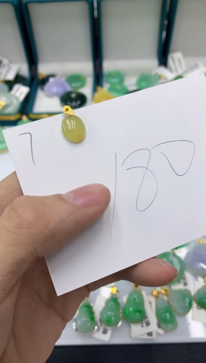 【闪购商品】翡翠颈饰18K金镶嵌11111111111