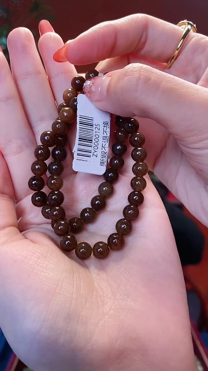 【闪购商品】和田玉（糖玉）手链未镶嵌手链尺寸约7mm