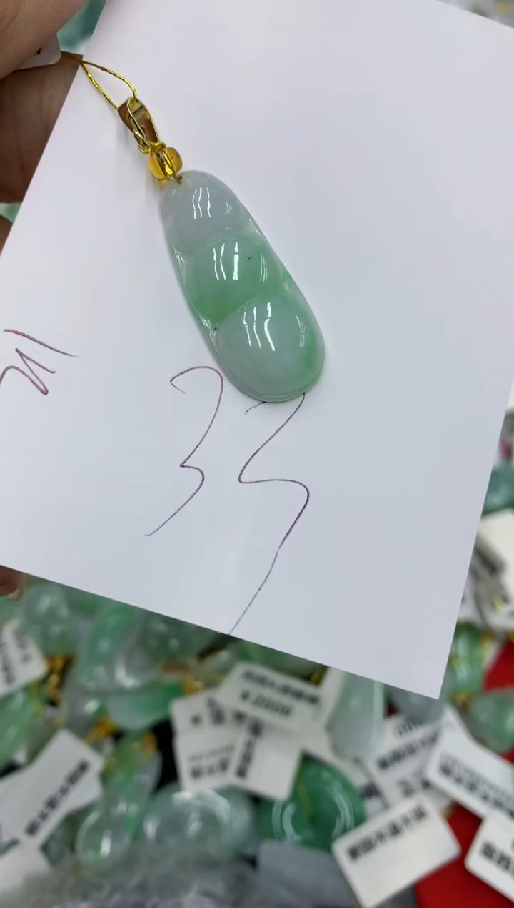 翡翠未镶嵌颈饰号链接111111111