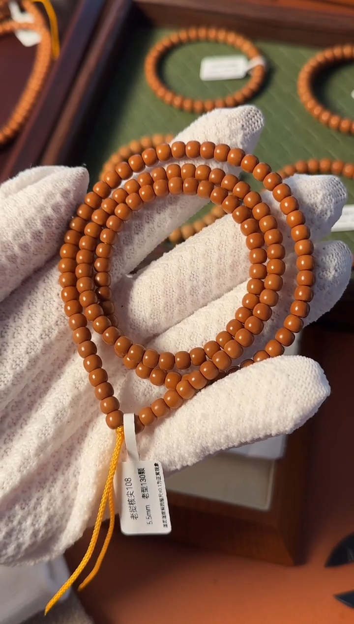 手串橄榄核【168核尖】5.5mm老挝核尖老型108三花面无白 树王老料