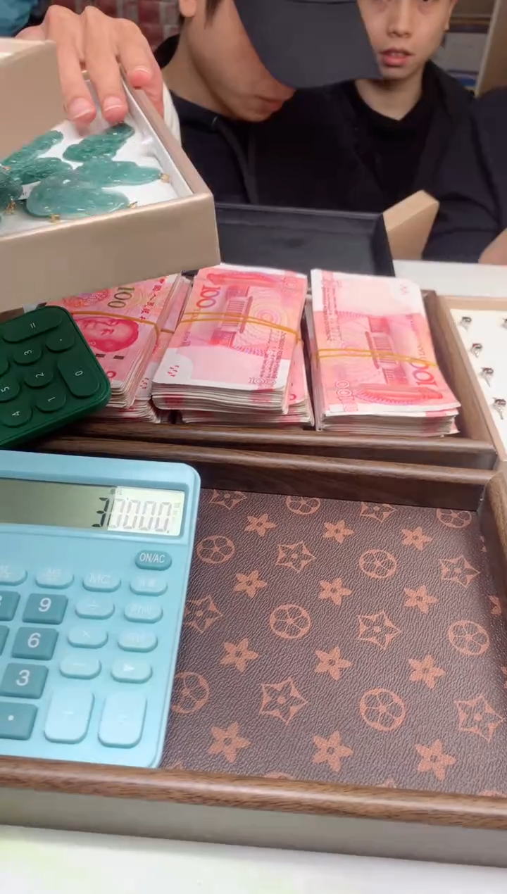 【闪购商品】翡翠颈饰未镶嵌天然A货翡翠-多样性发货