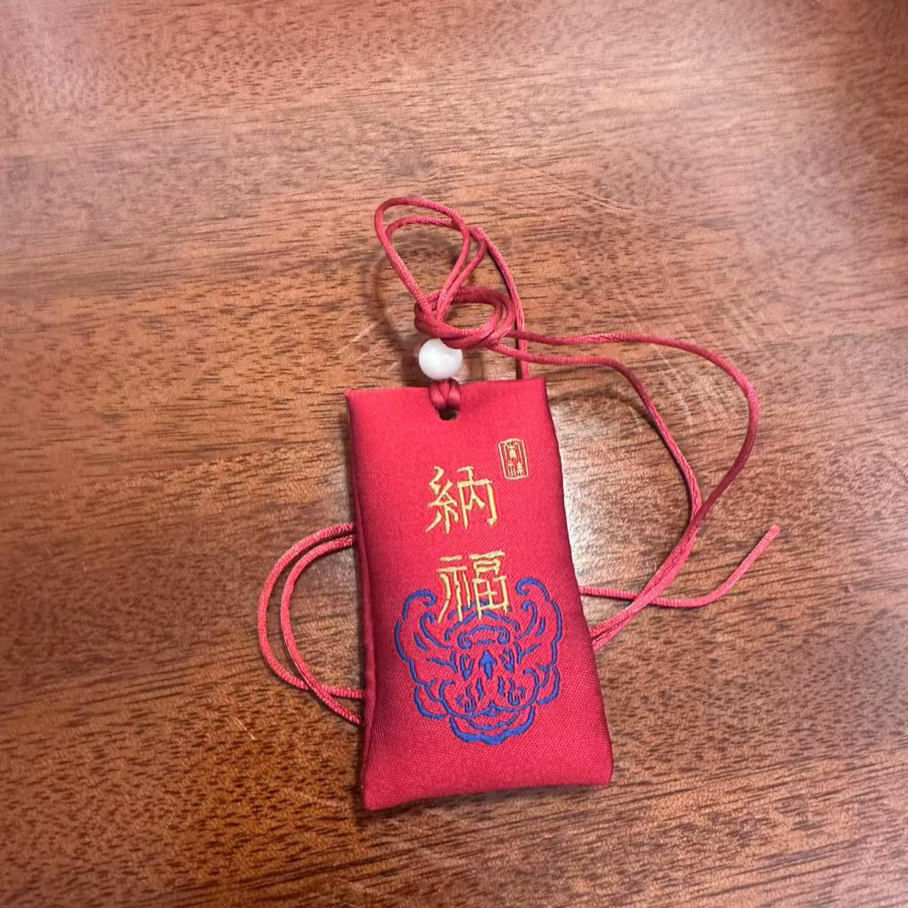 吉祥刺绣福袋挂件